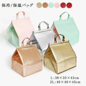 ۗobOۉobOA~obOP[LRpNgVvN[[{bNXٓ܂肽݃AEghA