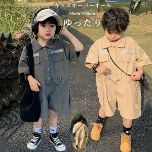 LbYI[o[I[j̎qqI[CGȂn܂݃VOpb`|PbgtSŃEGXg\̌^肨ꂩOVуLvĉėp