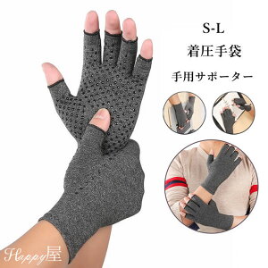 [w̃T|[^[܎pT|[^[̌Œh~߉\EpjpʋC~߃T|[^[p\RƎdnrX|[c^]Mtgv[gh