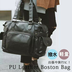 {XgobOeʗs2wayV_[tX|[cobOV_[obO㎿PUU[烁YfB[Xjpg[gobOsoA4ފ43̓v[g