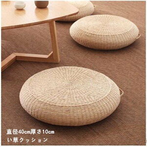 V[gNbVԂƂa_CeAa􋏎YN~@ى򗷊ًƖpAWAGݎRfރi`zcی^`ᔽNbVqȍCXlCa40cm