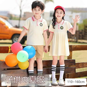 ���������q���X�[�c�j�̎q���̎q�㉺�Z�b�g�����L�b�Y�W���j�A���i���c�t�����w�����w�����Ǝ��^����󌱃X�|�[�c�q�ǂ������������V���cPolo�����s�[�X�p���c�^�����V���[�g��đ�