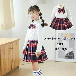 qX[c3_ZbgwX[c̎qwqtH[}LbYX[ctH[}X[cVcXJ[g̎q90100110120130qX[cƎlCr[WjAX[cw