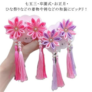 aΒ~wq753藁ߑƎ3˃wA[hZbgwbhhX2{wAANZT[ю܎O҂ݍ݃wAANZ񂴂킢wAs