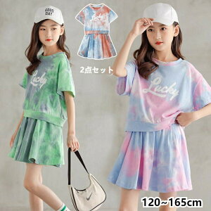 ̎qX[c㉺ZbgVcV[gKhiphopLbYWjAi䕞c^󌱃X|[cEGAXJ[gCi[pc^qbvzbvqǂo