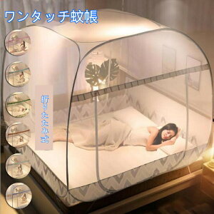 ^b`ᒠxbhp܂肽݉ᒠpVO^ѕ֗h[ᒠȒPݒuL⒎悯QჀJf΍ĐQ^b`XL[glbgLv[֗L