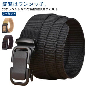 I[gbN120/130cmiK2{ZbgxgiCxgobNbNJWAƗpxgX}[g傫TCYȂamX}[gYȒPEStEFA