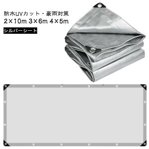 hV[g2*10m3*6m4*5mVo[V[g艮OhJV[gUVV[gՌlbg䕗QJ΍J悯IfMV[gQ΍؉AیJo[悯J悯ۉϊϋvhh