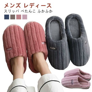 fB[X~p킢AEg\[ƎYgItBXnq[V[YVv􂦂XbpS~߂ӂӂtFCNt@[₦΍