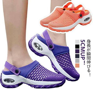 ƂȂ2wayXb|ItBXT_yʃfB[XX|[cT_Xj[J[EH[LOV[YbVi[XV[YNbV₷Xj[J[ȂT{JW