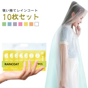 10ZbgqpCR[gĝăLbYCEFAC|`JJbp]ԃRpNg̎qj̎qCR[gOjpyʃbNΉJCuX|[cϐ