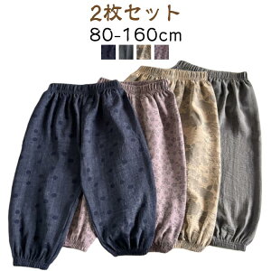 2Zbg̎qĕpcWjAY{j̎qqLbYOpc悯Y{⊴tėpnhJWAXEFbgpcۈ畞hᕁi