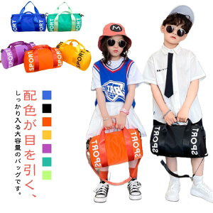 qp2WAY~j{XgobOV_[obOj̎q̎q[{XgLbYr[`obOjobOXCobOXC~OobO{XgwZwꐅjƊC샌W