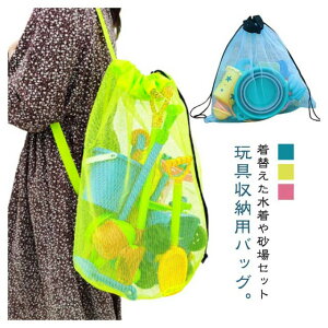 bVobOVуr[`obO[obOZbg[΂߂obO؂蒅ւ[܃r[`ВeʃLbYobORpNgߋ[bVGꂽ