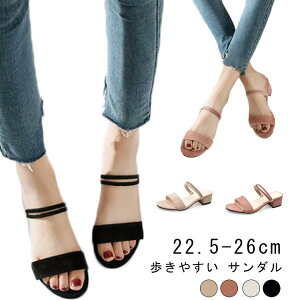 XgbvT_XG[h2WAY~[T_EȂANXgbvq[`L[q[߃q[Ĕr₷TCY傫TCYfB[XɂȂ₷