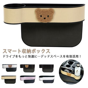 J[piTCh[{bNXgѓdbPU֗ObYԗpԓ@\J[V[gԎ[{bNXԃV[gTCh|PbgݕeʃJ[hR̎[ԃV[g[|Pbg