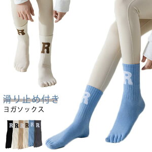 ���������K�C���z�b�g�������߃��K�\�b�N�X�ܖ{�w�C��2���Z�b�g����2���Z�b�g�C���l�C�悪�����������킢�����ׂ�Ȃ��ɂ񂫃��f�B�[�X�s���e�B�X�g���[�j���O�X�g���b�`