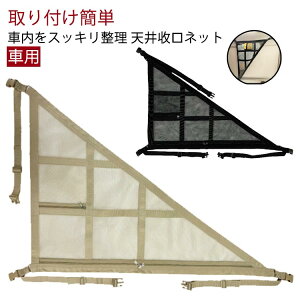 ԎԎԃWbp[tԍڃ[tQbWlbgJ[[tԗp[V䃋[tlbgyԎԓ[lbgVlbgJ[SlbgJ[SlbgobNlbgV[g