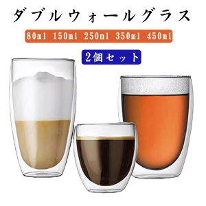 jd\RbvϔMOX_uEH[OXۉϔMKXJbvR[q[JbvkR[q[OXNA350mlۗHeB[Jbvav[gjM