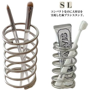 清潔ホルダー歯磨き粉ホルダー歯ブラシ入れラウンド歯ブラシ歯磨き粉収納ステンレス衛生的歯ブラシ立てスタンド歯磨き粉立て入れブラシ入れ歯ぶらし歯間ブラシ歯ブラシ差し