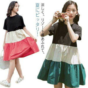 s[XqǂeBA[hs[XstAs[XsGN[lbNؑւqǂĕ̌^Jo[w̎q\tr[`][g1301