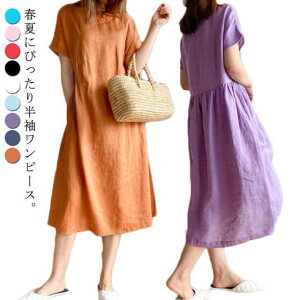 Iׂ9Fs[XfB[XOs[X̌^Jo[tăN[lbN胍Osn傫TCY20304050̌^Jo[