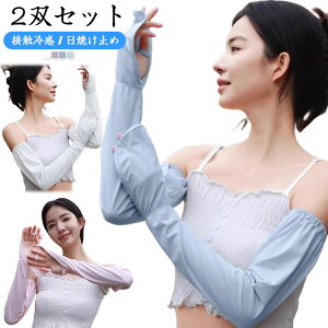 uvJbgYOfB[X2oZbg2oZbgĂ΍nĂ^]Ăh~A[Jo[̍bb̘r₦΍wȂ