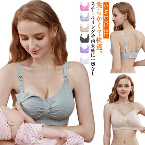 ߕtȂ킢}^jeBp}^jeBuCi[iCguDwuW[YOYエumC[_炩傫TCY