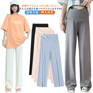 fB[X}^jeB}^jeBChpc悯ĕtĔڐG⊴Ă~߃pcurChpcrڂ񒷃Y{n}^jeBY{{gX傫}^jeB[}