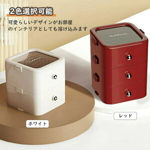 付け爪収納つけ爪収納ボックスネイル収納引き出し型収納ケース固定テープ付きネイルアート道具コスメメイク両面テープ付き積み重ね可能ネイルアクセサリー容器引き出し小物大容量小物