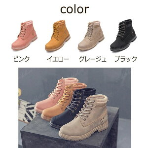 u[cfB[XnCJbgX|[cu[cV[gu[cfB[XXm[u[cJWAV[Y₷u[cʋ΃IV23.0-26.0cm