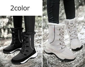 [gu[cfB[X傫TCY~hu[cXm[u[c{Au[ct@[u[c[gV[Yg₷hʊwʋΊȂӂӂ~22.5~26cm