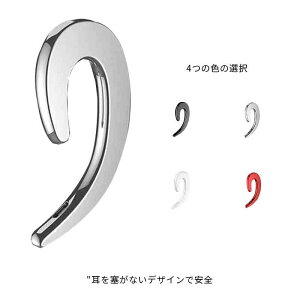 ŐVō`CzЎ|CXCzbluetooth5.2}CN|^CXwbhzyĐʘbyAOmCYLZOh