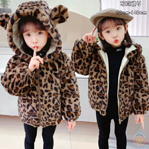 ؍qjZbNXqER[g~LbYxr[^R[gAE^[̎qj̎qt[htR[gRRht@bVqǂxr[~AE^[R[giʉ