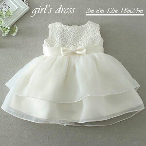 ԂhXVxr[ps[Xމ@oYjLbYtH[}܎OqhX̎qqǂp[eB[Ă΂Sjxr[m{QԌމ@v[gۈ