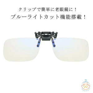 fB[XˏグNbvAbvVዾˏグVዾYˏグu[CgJbgO|[fBOOXVjAOXKl^тɕ֗3.5jpMtgLph