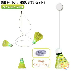 oh~g߂Ă鏉SҌoh~gg[jOKoh~gp{[{[Ztg[jOSVOv[[oEhKploh~