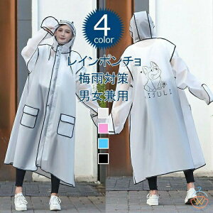 CR[gt[hhfB[X]ԃbNwbgΉyʕGGȂjpQJ傫YC|`~J΍ܕtOR[gAEghAʊwwp