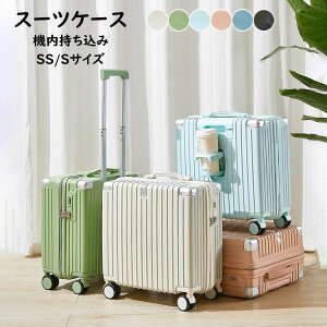 yVX[p[SALEX[cP[XtbNtEJbvz_[tL[P[XSS/STCY@݃L[obOyʃ_CbN3-5p܂邩킢spi΂񏬌^