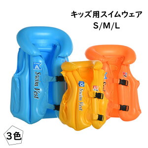 GA^CvXCEFAj̎q̎qLbYpWjApt[eBOxXgqpCtWPbgPVCXCxXg֑Ƀv[jEH[^[ᐅVъC