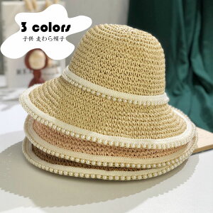 qXqXq̎qLbYJJX΍L{^얳nR܂肽݃IVXg[nbg悯XqqǂquvJbgOJbg悯XqĂh~M