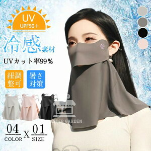 UVJbg}XNătFCXJo[X|[c}XNtFCXK[h}XNЂ߉\ėp⊴ЂUVJbgejX傫ߓĂh~MǑ΍悯O΍ڐG⊴lbN