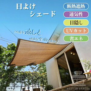 ԌI[jOVF[hʋCTVF[hx_TVF[hN[VF[hډBI[jOVF[h悯VF[hՌlbg^悯XN[ՔMfM