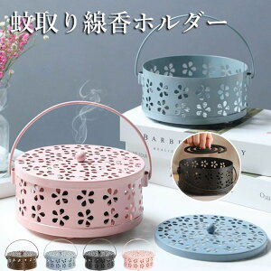 X`[z_[čFt^t풎݂艺nhtጭLvOz_[P[XAEghA