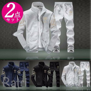 ゴルフセットアップゴルフメンズパンツゴルフジャケットメンズジャージ上下セット2点セット春秋ルームウェア運動用カジュアルお洒落部屋着おしゃれ