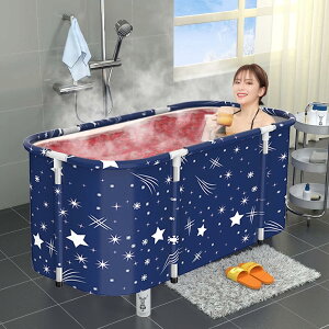 ポータブルバスタブ大きいサイズ折り畳み浴槽ポータブル浴槽・お風呂大人の子供SPAお風呂の浴槽浸漬式簡易浴槽持ち運び浴槽大人折りたたみ子供簡単組み立て家庭用