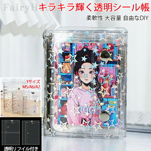 LLPV[tB10/20tV[oC_[V[͂V[蒠oC_[M5A6A7蒠̎q͂V[[zONAoC_[?ʎ蒠