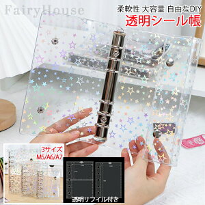 V[oC_[V[͂V[蒠LLPV[oC_[M5/A6/A7̎q͂V[[zONAoC_[~jTCY蒠ObYt