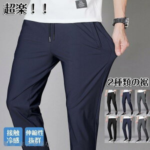 StEGAYpce[p[hpc㕪hV̓v[gXgb`e[p[hpcY{Y2022ĕ̓