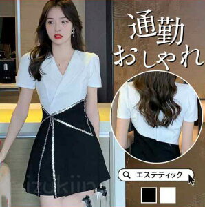 GXejtH[Tʋ΃fB[Xꔼs[XlCeȉqmÌnȃNjbNȉqm